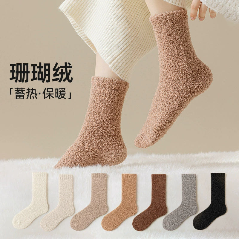 Носки из кораллового флиса для женщин на осень и зиму, средней длины, нелиняющие, на флисовой подкладке, утолщенные, теплые носки для сна, носки для беременных, домашние носки.