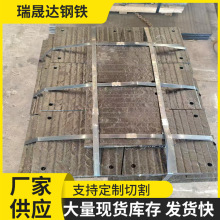 �ӹ�8+4̼���t�ͺ϶Ѻ���ĥ����ĥ�܃��r�ߏ����p������ĥ䓰�