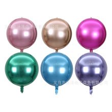 10寸15寸铝膜4D圆形气球生日主题派对装饰布置飘空尼龙材质