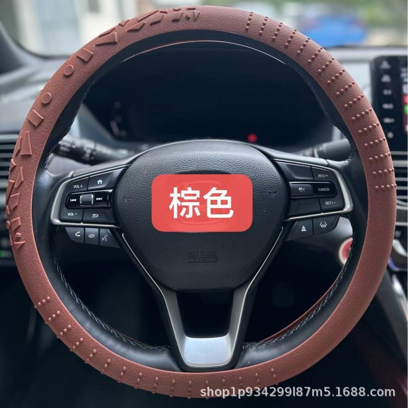 幾何学的な紋様の滑り止めのシリカゲルのハンドルカバーの小さい車のハンドルカバーの平底の円形の通用する弾力性の粒子の日焼け止めは厚くなります。|undefined