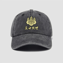 �´��ҿ� �S���㼪 �������L�ձ�������������W��ñ�Ӱ���ñ��Ů