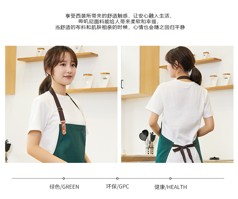 加厚可调节围裙_09.jpg