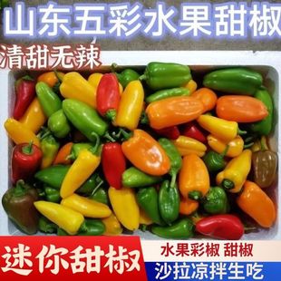 �����ˮ���𽷲ʽ�������ʽ�ˮ�������rС�������Բ������l