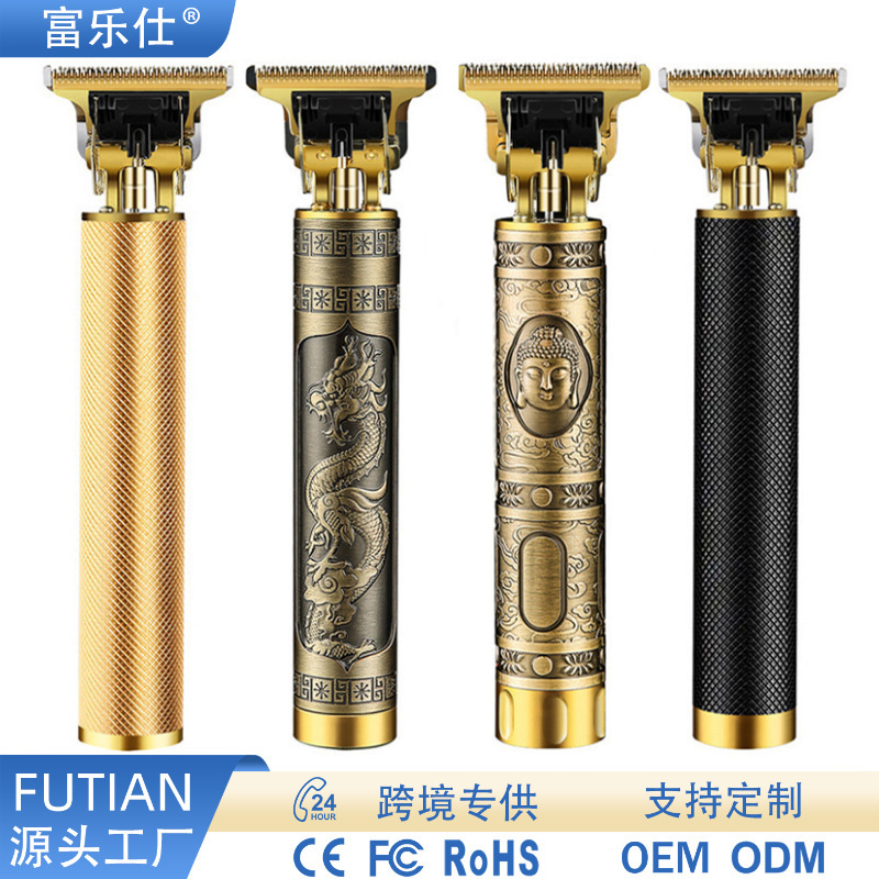 Electric Hair Clipper for Oil-Head Styling, Professional Hair Trimmer for Salons, Electric Beard Trimmer, Electric Shaver, Cross-Border Wholesale
