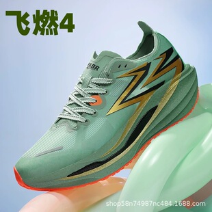 �羳�wȼ4̼����Ь�ܲ��R���ɌW���挣�I͸����Ь�p��؏������\