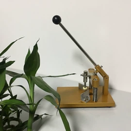 切纸机;组合工具;液压机床