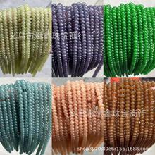 斌鑫珠宝 高仿晴水和田玉玉髓散珠算盘珠diy手工饰品配件圆珠批发