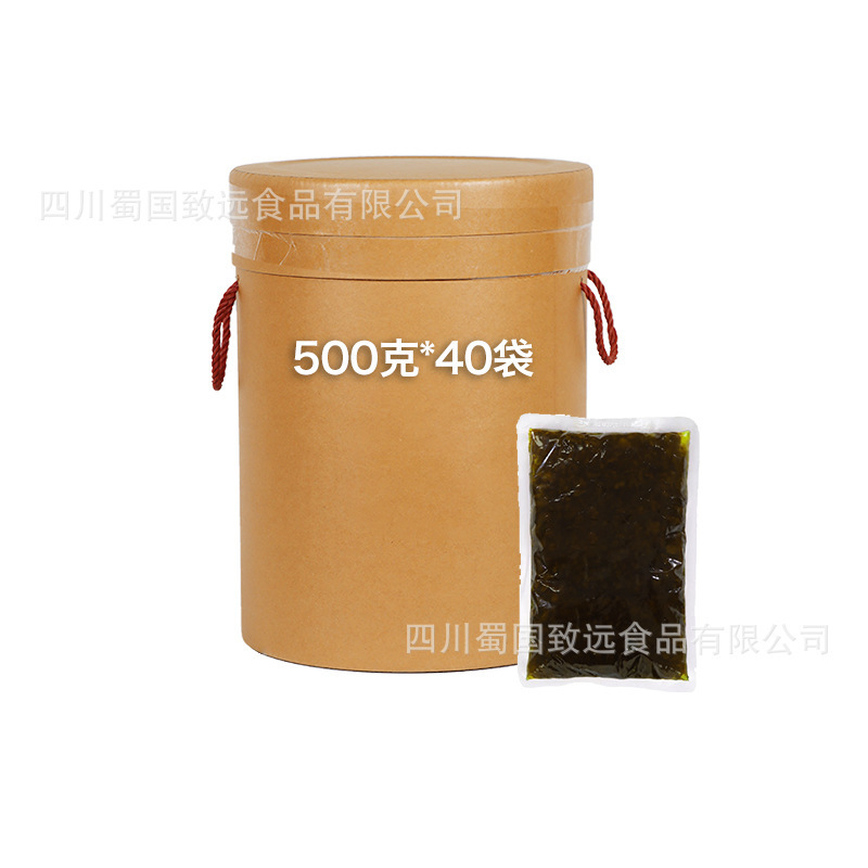 藤椒火锅底料餐饮商用青花椒火锅鱼火锅藤椒美蛙鱼调味料青椒酱料|undefined