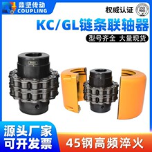 ����KC������������45��GL���ֿ���5018����������CPC4012��Ť��