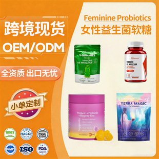 �羳���R�dTKŮ���������O����ܛ�ǹ���ܛ��Gummiesһ�����l
