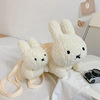 Plush winter rabbit, cute one-shoulder bag, bag strap for leisure, simple and elegant design
