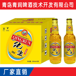 ���u����ơ�����l����ơ��500ml��ƿ�S����ơ�ƾ��ԭ�{ơ�����l