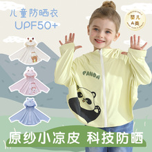 ��ͯ�����±��z���з����⾀��ͯŮͯ�������׌���������������