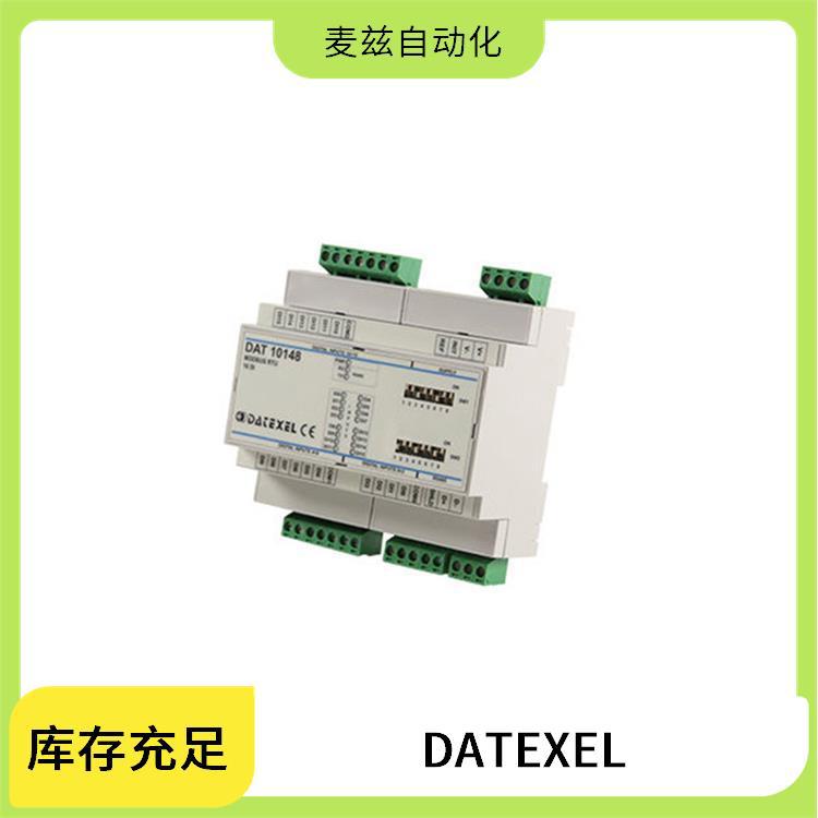 Dev 9K 2.0 温度变送器 DAT 9000-DL-IO-2.0 信号调节器  DATEXEL