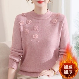 中老年休闲套装;中老年外套;中老年连衣裙