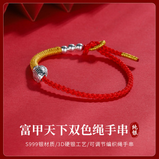 ��ƷS999�y�������������A�龎���t�S�pɫ�K���{���ִ�