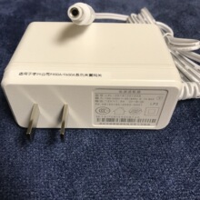 原装全千兆新款适用华为HS8145V 中兴F450A 烽火HG2821光纤猫电源