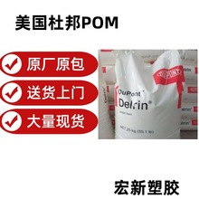 ŰPOM 510GRӲwƣڸߏȿ_ۼȩ