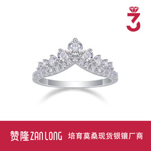 �羳���R�d���uV���OӋS925���yĪɣʯ��ָ�]��ָȦչ�F���I����