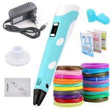 3D Pen LCD Screen 3D Printing Pen PLA Filament Creative羳