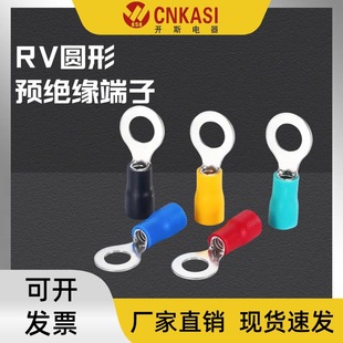 RV�A���A�^���䉺�Ӿ����ӽ��^ OT��ȼ늾����Ƕ��ӿ����B�Ӷ���