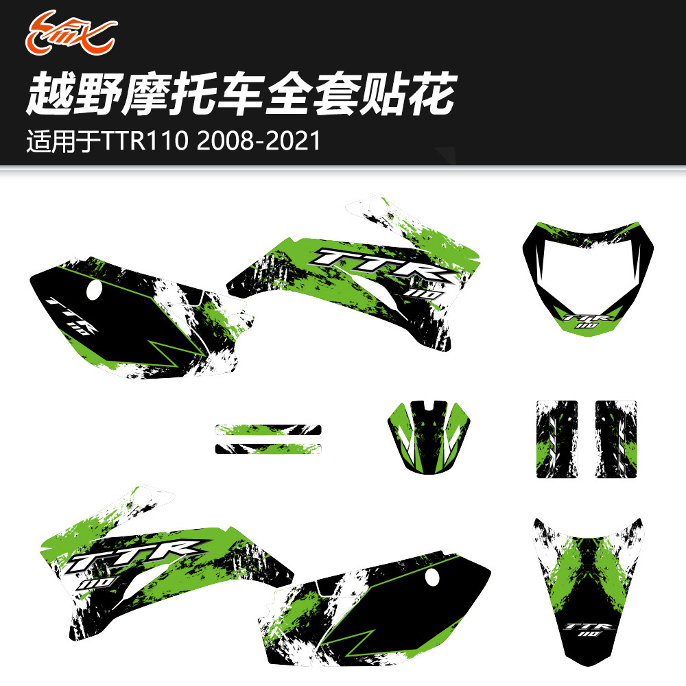 Aplicable a Yamaha TTR110 2008 - 21 Apariencia de motocicleta todoterreno de fondo gráfico decoración de pegatinas de fondo conjunto completo