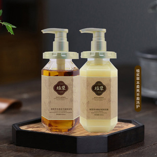 ���ƿ�������ϴ�o���מ�ϴ�lˮ��Ʒϴ�o���bȥм����ϴ�l�o�l���b