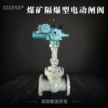 ú�V������ˮ�V�÷���늄ӷ��m�l�y  MBZ941������늄ӷ��m�l�y