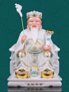 The earth's mother-in-law statues are a pair of statues of the earth's mother-in-law, white marble, worship ornaments 12 inches and 16 inches, the earth's mother-in-law.