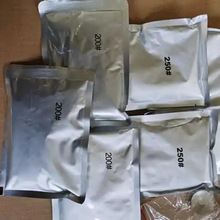 接地铜线无电焊接技术 热熔焊接材料 焊药焊粉 铜粉镁粉火泥熔接