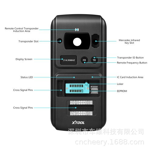 朗仁XTOOL KC501 key Programmer X100 PAD3海外版汽车钥匙编程器