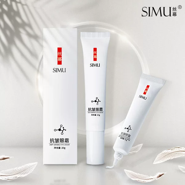 Silk Curtain Anti-Wrinkle Eye Cream Genuine Counter Fades Fine Lines and Dark Circles Eye Essence Beauty Salon Eye Cream Anti-Wrinkle Firming