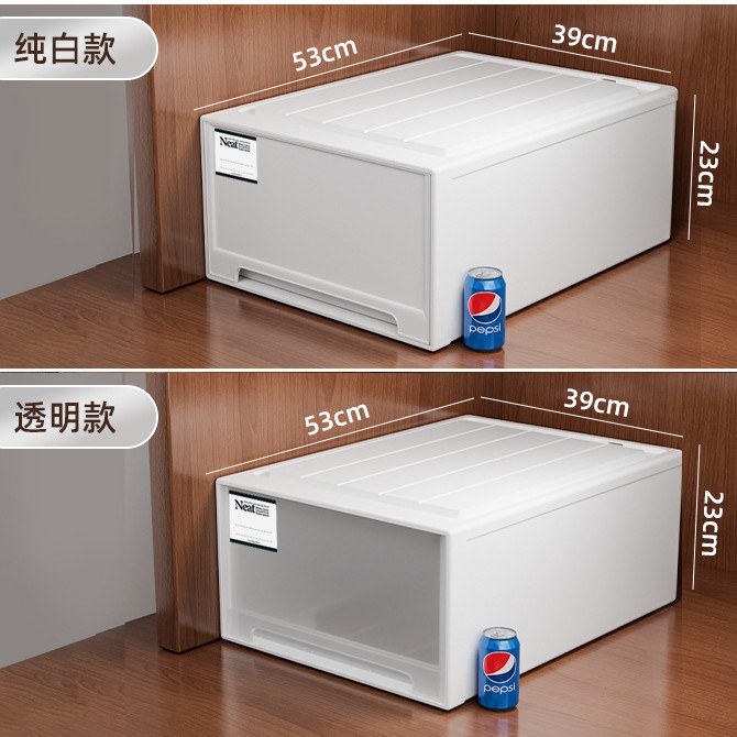 깊이 53*폭 39*높이 23