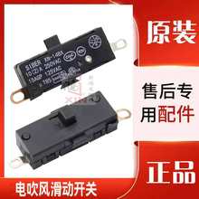 �m��/Dyson���L�C01 02 03 08�Դ�_�P��� ���L�C�S��