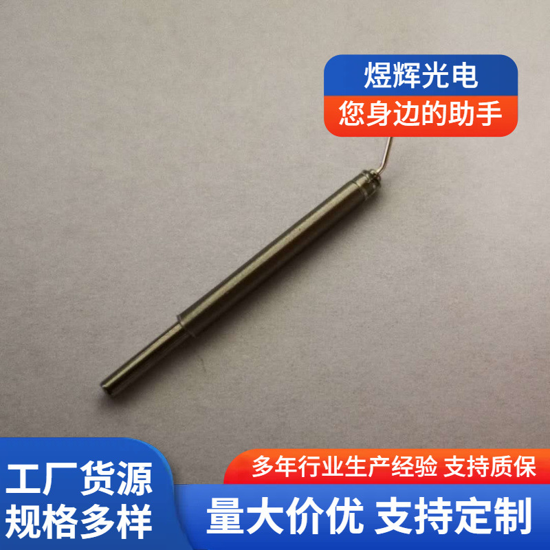 K&S ASM焊线机配件耗材二手设备买卖改机CONNX LED高仿铱金打火杆