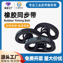 3M/5M/8M ���zͬ���� �X�΂��ӎ� ͬ����݆���׹��IƤ��