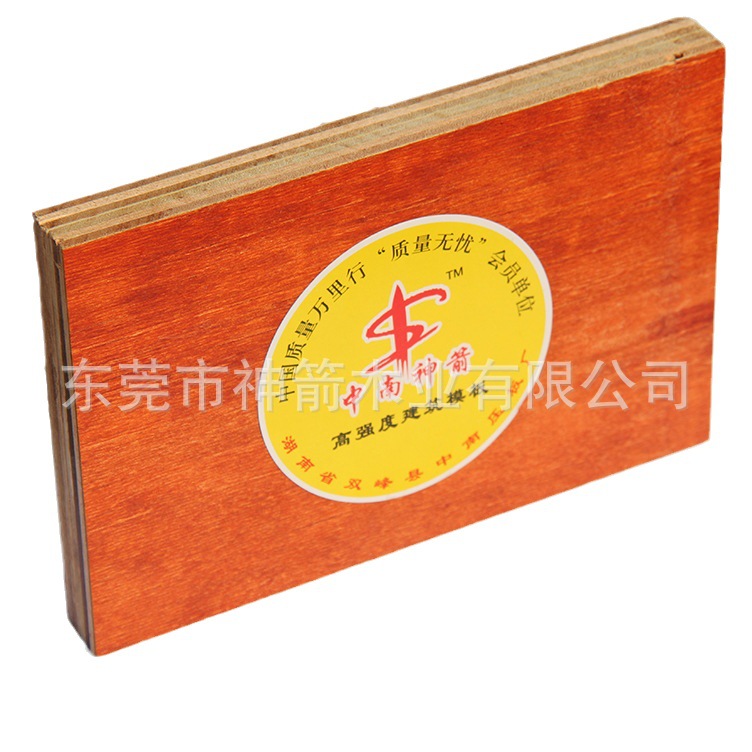 ��㽨��ģ�� ����ƽ���⻬ ��ˮ���� ����ת8-10�� ������