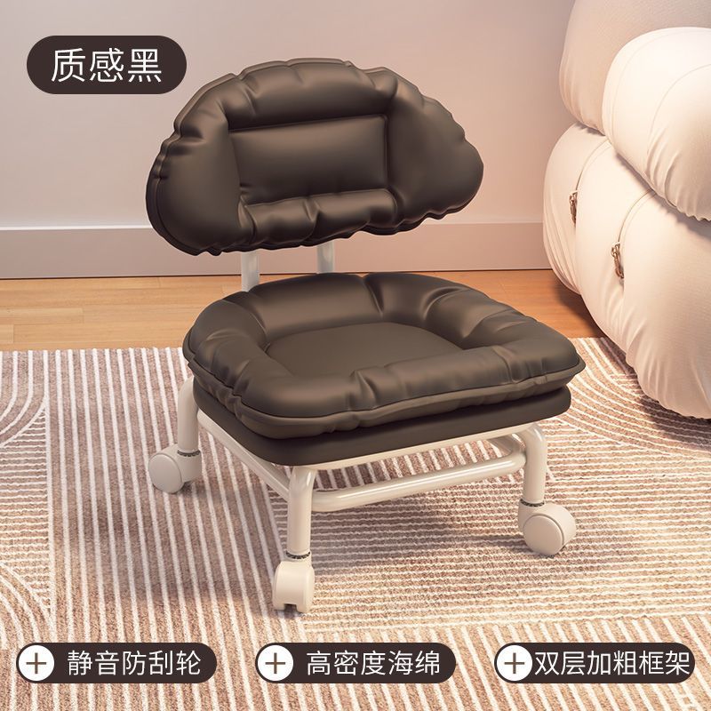 Negro extremo + respaldo descomprimido integral