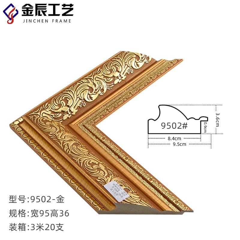 10 cm patrón europeo PS líneas espumadas pintadas a mano murales marcos de oro marcos de plata de resina decorativa