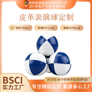 �S�Ҷ����s�������� ��ͯ��̨ħ�g����6.3cm�֒����Ƥ���sˣ��