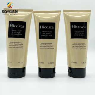 加工定制磨砂材质黑色管身软管化妆品塑料包材洗面乳80g100克包装