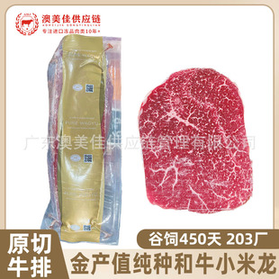 ���޽�aֵ���N��ţС����ԭ��ţ��203�S�S�ϻ�偿���lѩ��ţ��