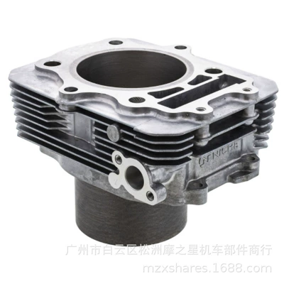 Cylinder and parts kit for Suzuki