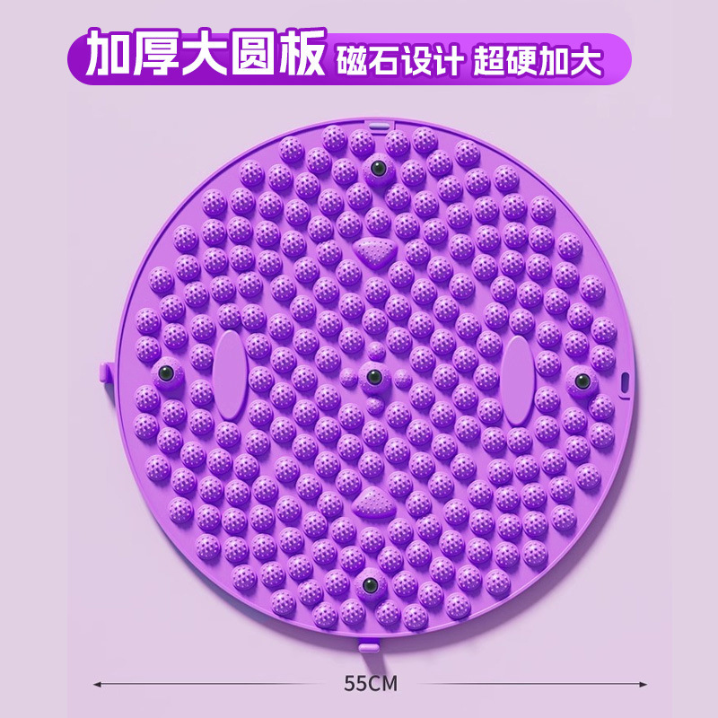 円形指プレス足底マッサージ足マットシリコンマッサージマット全身マッサージマット上下足底マッサージマット|undefined