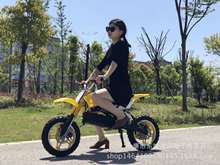 电动儿童越野车 36V500W摩托车 迷你全地形2轮10寸大轮山地车