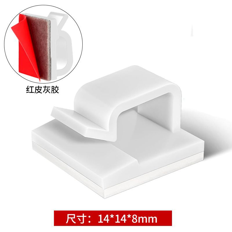 흰색(빨간색 가죽과 회색 접착제)