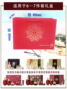 ��YƷ����ⵤ�������׼tɫ���b��ُ�������ˮ�Ӻ񻯊yƷ������