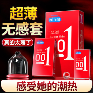�����001�z����ȫ��10ֻ�b�����׼tɫ����β؛28��1�µ��ڳ�����