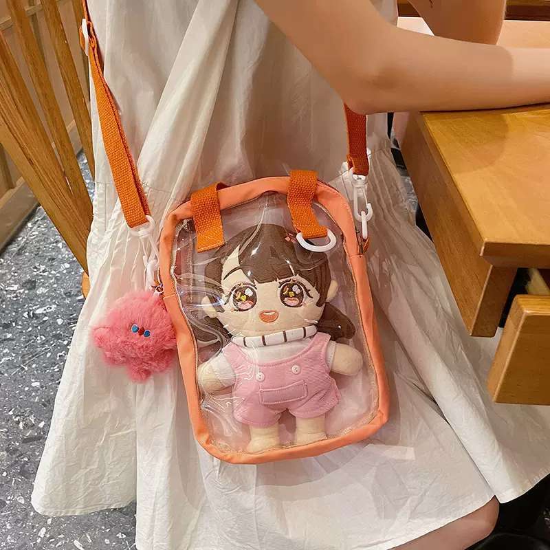 ins韩版可爱少女透明痛包夏季新款马卡龙小清新软妹斜挎包小包包