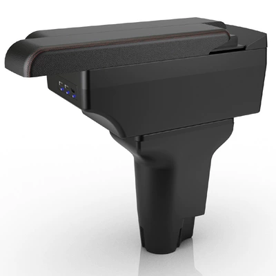 Armrest box: armrest box central control